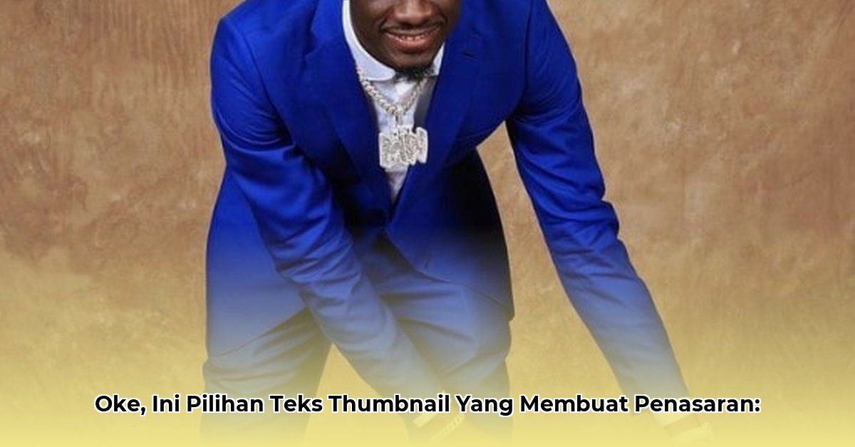 mark-williams-net-worth